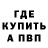 Метадон VHQ Ilya Kochergin