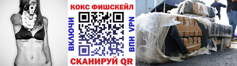 КОКАИН Columbia  Навашино 
