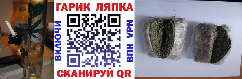 ссылка на мегу сайт  Навашино  ГАШИШ гашик 