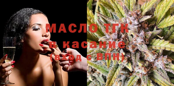 прущий лед Арсеньев