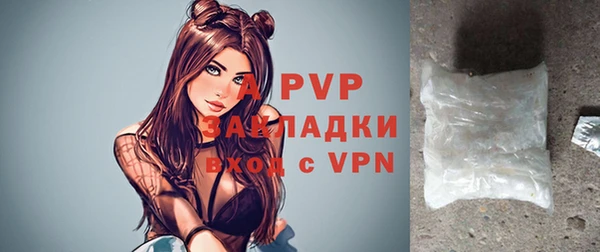 МДПВ Алексеевка