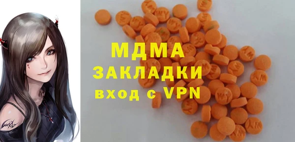 синтетический гашиш Армянск