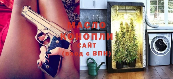 синтетический гашиш Армянск