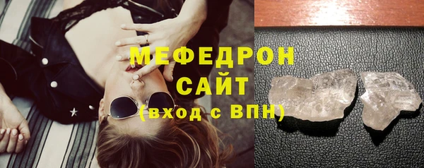 прущий лед Арсеньев