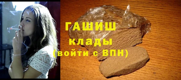 прущий лед Арсеньев