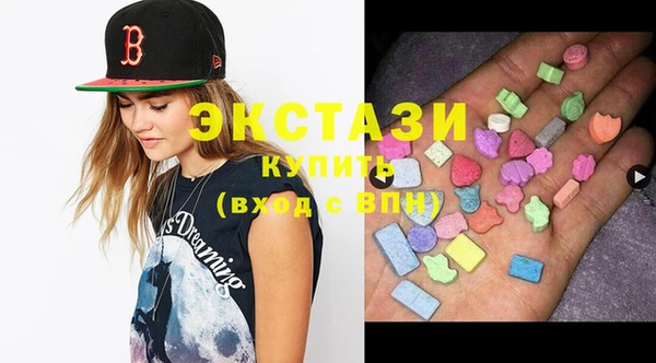 синтетический гашиш Армянск