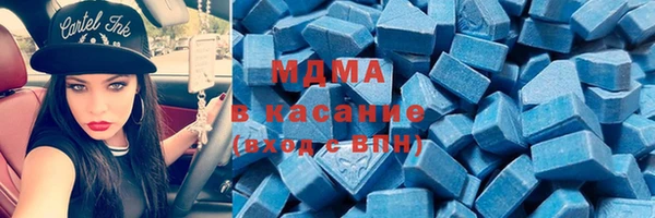 прущий лед Арсеньев