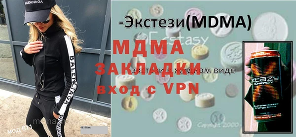 прущий лед Арсеньев