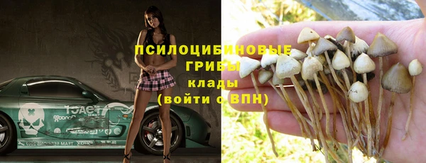 COCAINE Аркадак