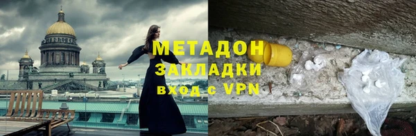 прущий лед Арсеньев
