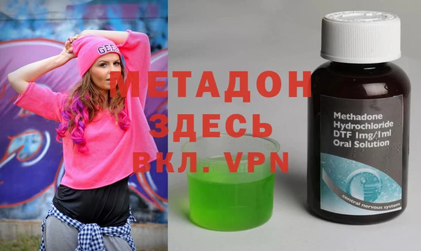 прущий лед Арсеньев