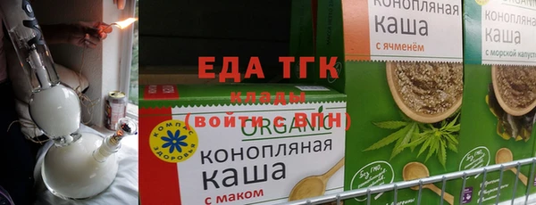 синтетический гашиш Армянск