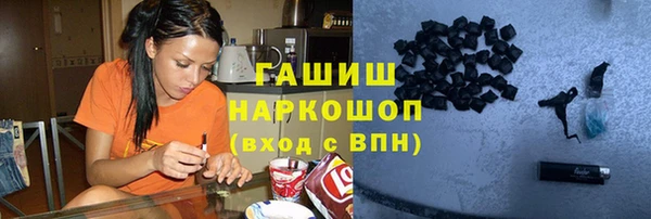 COCAINE Аркадак