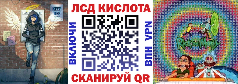 Марки NBOMe 1,5мг  Навашино 