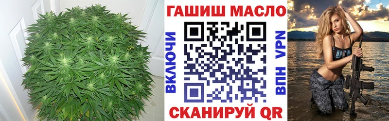 купить наркоту Навашино Дистиллят ТГК THC oil